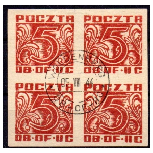 Woldenberg IIC 1944 Fi. 36 kasowane Wydanie obiegowe znaczki w czwórce