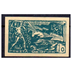 Woldenberg IIC 1944  Fi. 40 (*) Święto Morza - znaczek obozowy