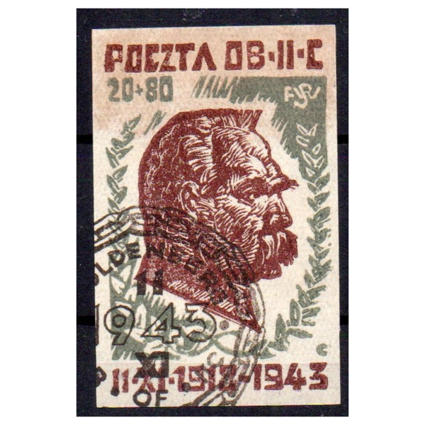 Woldenberg IIC 1943 Fi. 33 kasowany Niepodległość - znaczek obozowy