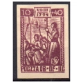 Woldenberg IIC 1944 Fi. 37 (*) Powstanie Kościuszkowskie - znaczek obozowy 