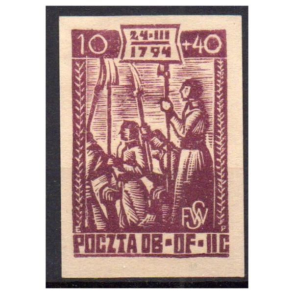 Woldenberg IIC 1944 Fi. 37 (*) Powstanie Kościuszkowskie - znaczek obozowy 
