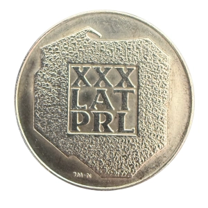 200 zł 1974 XXX lat PRL