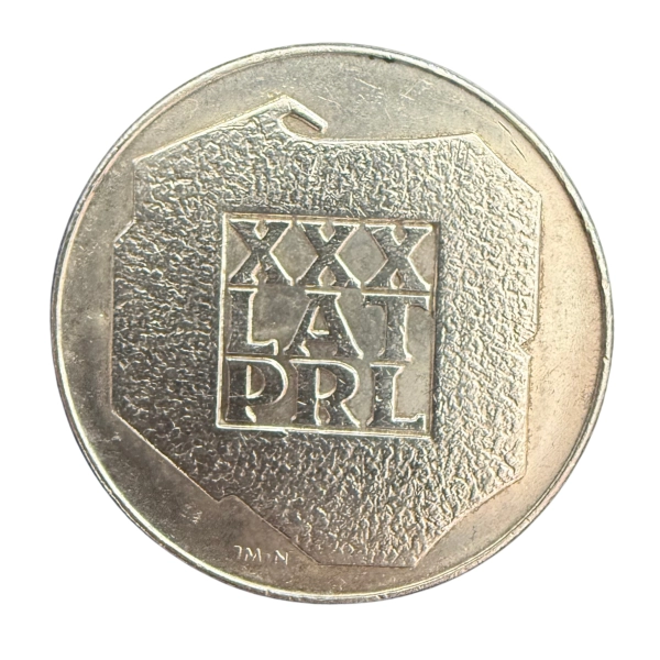 200 zł 1974 XXX lat PRL