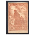 Woldenberg IIC 1942 Fi. IIIau (*) Wdowa - znaczek obozowy