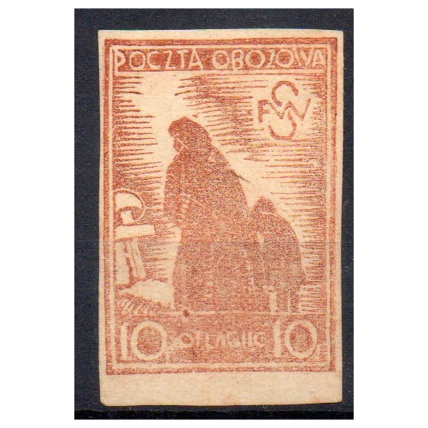 Woldenberg IIC 1942 Fi. IIIau (*) Wdowa - znaczek obozowy