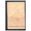 Woldenberg IIC 1942 Fi. IIIau (*) Wdowa - znaczek obozowy