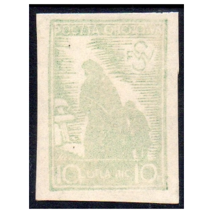 Woldenberg IIC 1942 Fi. 2ax2 (*) Wdowa II - znaczek obozowy