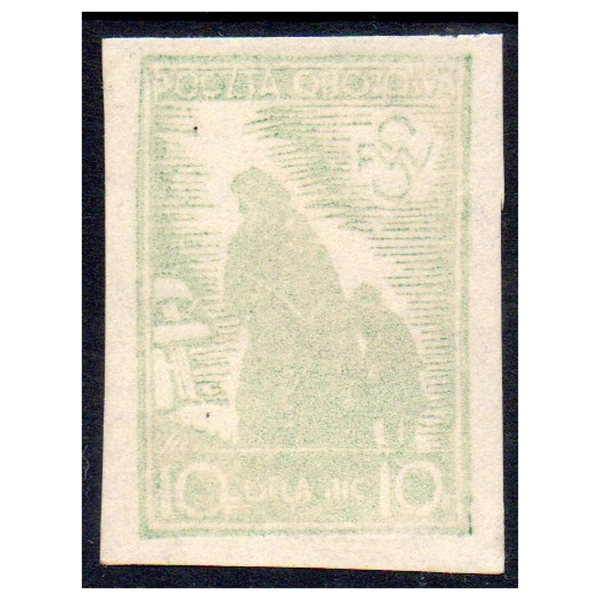 Woldenberg IIC 1942 Fi. 2ax2 (*) Wdowa II - znaczek obozowy