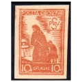 Woldenberg IIC 1942 Fi. 3eu (*) Wdowa II - znaczek obozowy