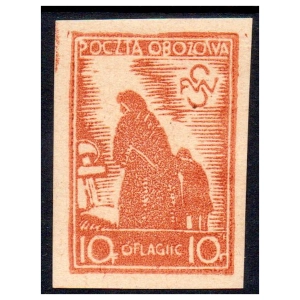 Woldenberg IIC 1942 Fi. 3eu (*) Wdowa II - znaczek obozowy