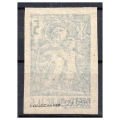 Woldenberg IIC 1942 Fi. 12x (*) - Madonna - znaczek obozowy