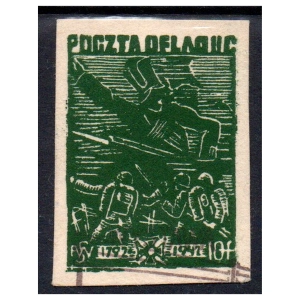 Woldenberg IIC 1942 Fi. 10bx2 (*) - Virtuti Militari - znaczek obozowy
