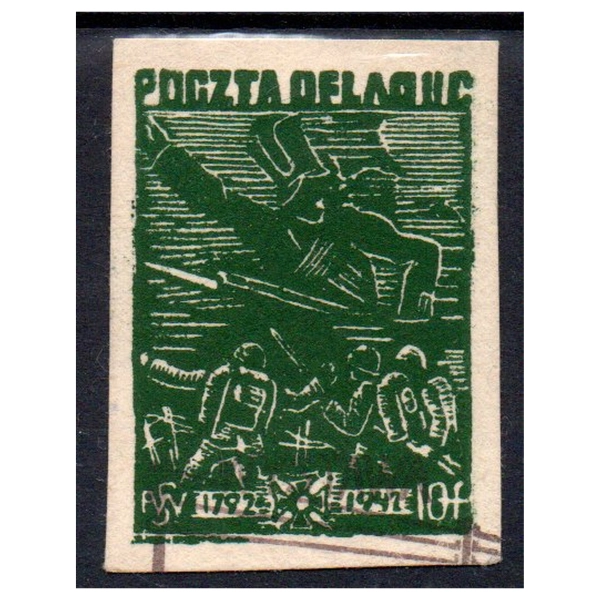 Woldenberg IIC 1942 Fi. 10bx2 (*) - Virtuti Militari - znaczek obozowy