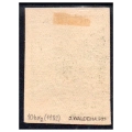 Woldenberg IIC 1942 Fi. 10bx2 (*) - Virtuti Militari - znaczek obozowy