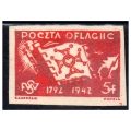 Woldenberg IIC 1942 Fi. 8x2 (*) Virtuti Militari - znaczek obozowy