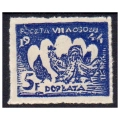 Murnau 1944 Fi. D1 ** Kury - obozowy znaczek dopłaty