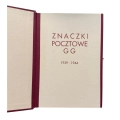 Klaser jubileuszowy1939-1944 GG