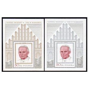 1979 Fi. blok 106ab ** Wizyta JP II w Polsce - złoty i srebrny