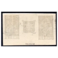 Woldenberg IIC 1943 Fi. blok 4  (*) - Kopernik - fragment bloku z unieważnionej kliszy