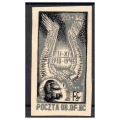 Woldenberg IIC 1943 projekt znaczka z Piłsudskim - 25-lecie niepodległości