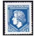 1927 Fi. 225d ** Chopin gwarancja znaczek w odmianie niebieskiej