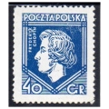 1927 Fi. 225e ** Chopin znaczek z gwarancją odmiana ciemnoniebieska G