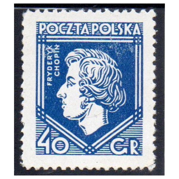 1927 Fi. 225e ** Chopin znaczek z gwarancją odmiana ciemnoniebieska G