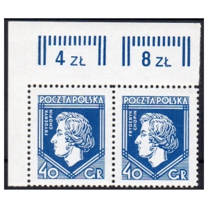 1927 Fi. 225e ** Chopin parka znaczki z gwarancją odmiana ciemnoniebieska