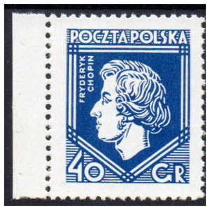 1927 Fi. 225g ** Chopin gwarancja znaczek odmiany ciemnofioletowoniebieskiej