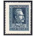 1928 Fi. 238a ** J. Piłsudski - znaczek z gwarancją odmiana niebieskostalowa