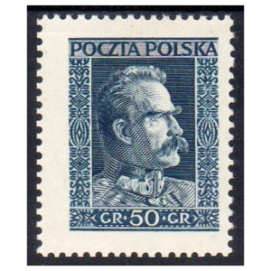 1928 Fi. 238a ** J. Piłsudski - znaczek z gwarancją odmiana niebieskostalowa