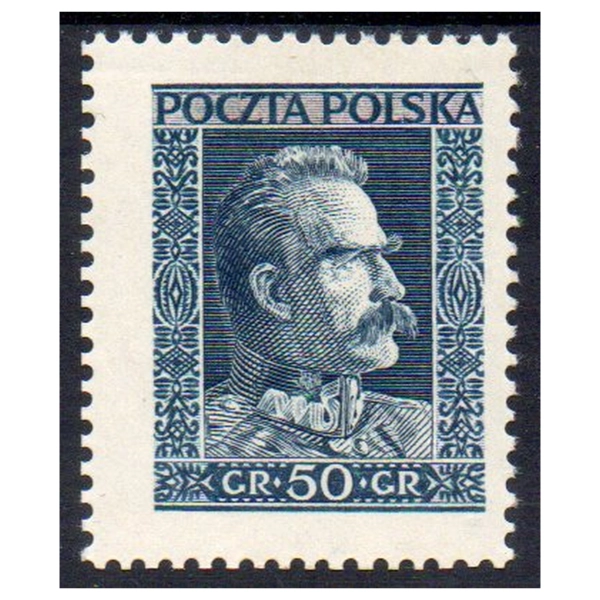 1928 Fi. 238a ** J. Piłsudski - znaczek z gwarancją odmiana niebieskostalowa