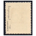 1928 Fi. 238a ** J. Piłsudski - znaczek z gwarancją odmiana niebieskostalowa