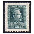 1928 Fi. 238d ** J. Piłsudski znaczek z gwarancją - odmiana niebieskozielona