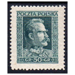 1928 Fi. 238d ** J. Piłsudski znaczek z gwarancją - odmiana niebieskozielona