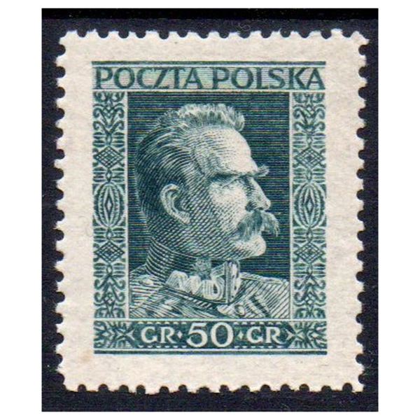 1928 Fi. 238d ** J. Piłsudski znaczek z gwarancją - odmiana niebieskozielona