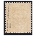 1928 Fi. 238d ** J. Piłsudski znaczek z gwarancją - odmiana niebieskozielona