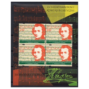 2005 Fi. blok 198 ** Konkurs Pianistyczny im. Fryderyka Chopina