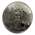 Medal Polonia 100 lat polskiej niepodległości 2018