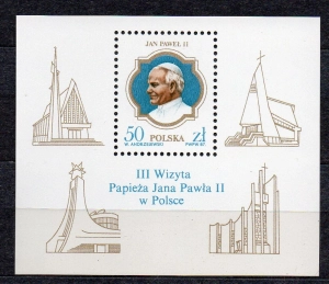 1987 Fi. blok 133 ** III wizyta Jana Pawła II