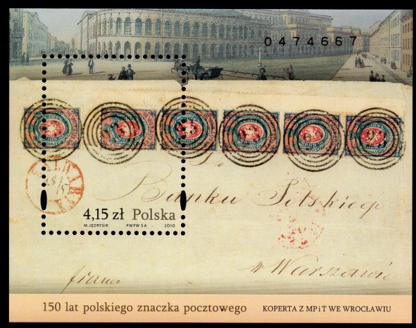 2010 Fi. blok 221 ** 150 lat polskiego znaczka