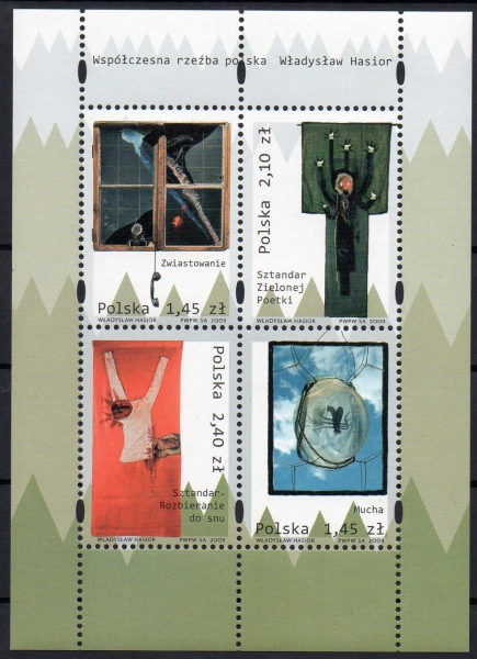 2009 Fi. blok 214 ** Współczesna rzeźba