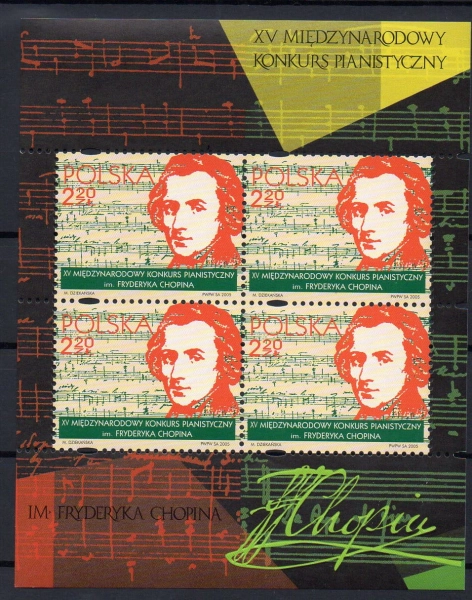2005 Fi. blok 198 ** Konkurs Pianistyczny