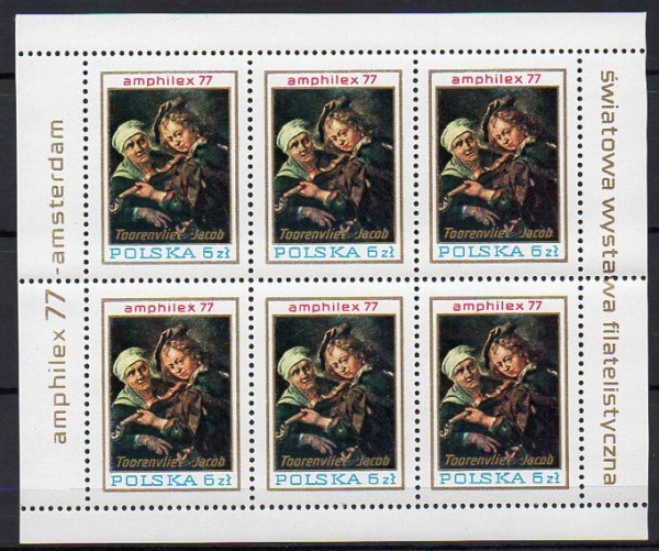 1977 Fi. 2361 ** Wystawa Amphilex arkusik