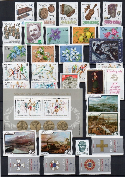 1984 Rocznik + bloki czyste **