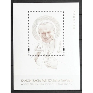 2014 Fi. blok 259 ** Kanonizacja wyd polskie
