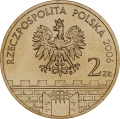 2 zł NG 2006 - Chełm