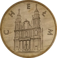 2 zł NG 2006 - Chełm