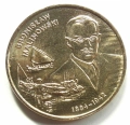 2 zł NG 2002 - B. Malinowski