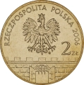 2 zł NG 2006 - Jarosław